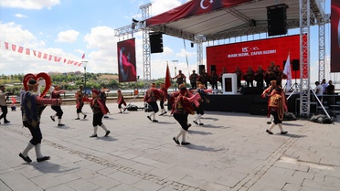 Gölbaşı'nda 15 Temmuz'un 10. yılı anıldı