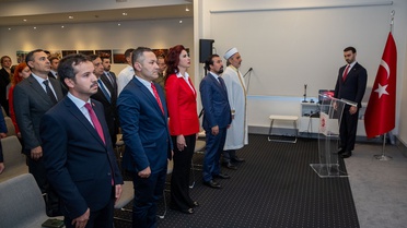Zagreb'de 15 Temmuz anma programı düzenlendi