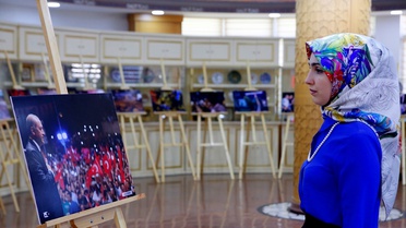 Bişkek'te 15 Temmuz Anma Programı