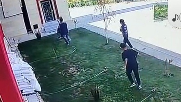Cami Bahçesinde Vandallık Olayı