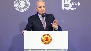 TBMM Başkanı Kurtulmuş, 15 Temmuz Demokrasi ve Milli Birlik Günü Anma Töreni'nde konuştu