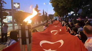 Yozgat'ta 15 Temmuz Anma Programı Coşkusu