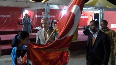 Ardahan'da 15 Temmuz Anma Töreni Gerçekleştirildi