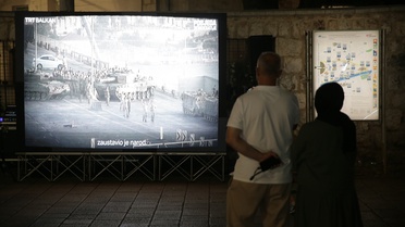 15 Temmuz İçin 'Son Sefer' Filmi Gösterildi