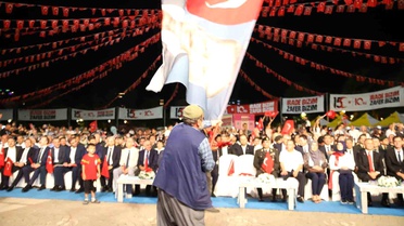 Gaziantep'te 15 Temmuz Anma Programı