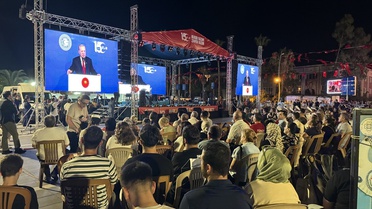 Marmaris'te 15 Temmuz Anma Programı Düzenlendi