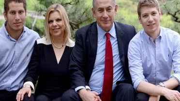 İsrail İç İstihbarat Teşkilatı, Netanyahu'nun eşine ömür boyu koruma sağlayacak