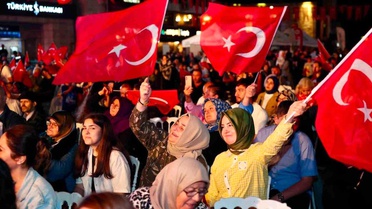 Ordu'da 15 Temmuz'un 10. yılı coşkuyla anıldı