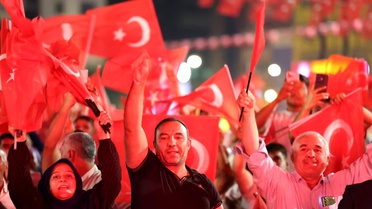 Şanlıurfa'da 15 Temmuz'un 10. yılı coşkusu