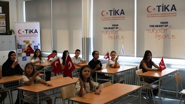 TİKA'dan Novi Pazar'da okul yenileme