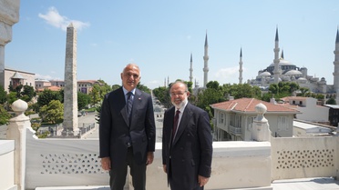 Bakan Ersoy, TİBU Rektörü Görmez ile Görüştü