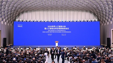 Xi Jinping'den Yapay Zeka Vurguları