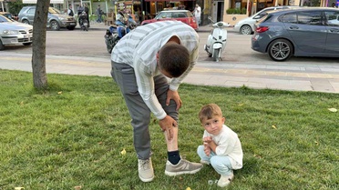 Kene ile Yüzük Merasimi