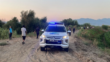 Büyük Menderes Nehri'nde 2 Çocuk Kayboldu