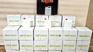 Bilecik'te 800 Litre Etil Alkol Ele Geçirildi
