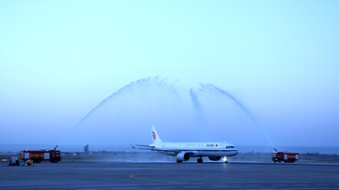 Air China'dan Bişkek'e İlk Direkt Uçuş