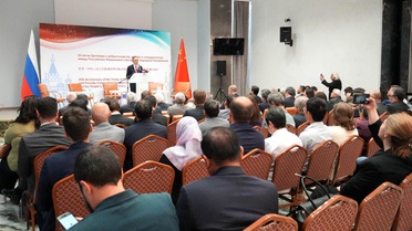 Çin-Rusya İlişkileri ve Çok Kutuplu Düzen