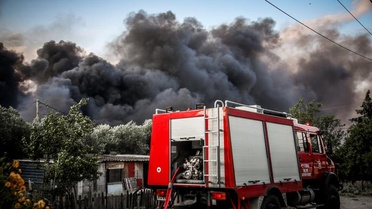Yunanistan'da orman yangınları devam ediyor