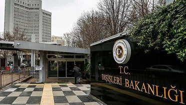 Bakanlıktan 'Montrö' açıklaması: 90 yıl boyunca...