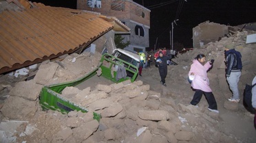 Peru'da Deprem: 6 Ölü, 32 Yaralı