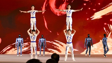 2026 Dünya Yapay Zeka Konferansı Sona Erdi