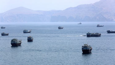 Hürmüz Boğazı'nda Tanker Saldırıya Uğradı