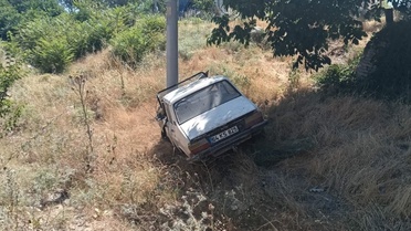 Uşak'ta Otomobil Şarampole Düştü: 4 Yaralı