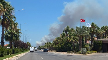 Kepez'de Orman Yangını