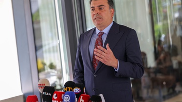 Yeni Parti İçin Başvuru Yapılıyor