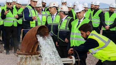 İzmir'de Jeotermal Sera Yatırımları Başladı