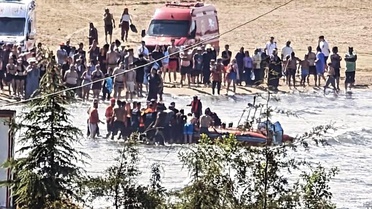 Giresun'da Boğulma Tehlikesi: Bir Kayıp, Bir Ölü