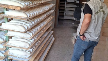 Tekirdağ'da Ekmek Fırınlarına Denetim