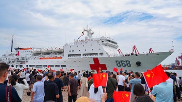 Çin Hastane Gemisi Afrika'ya Gitti
