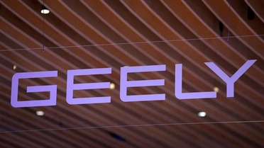 Geely ve Ford’dan Elektrikli SUV Ortaklığı