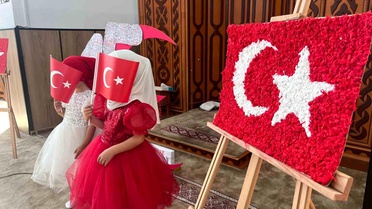 Düzce'de 15 Temmuz Şehitleri Dualarla Anıldı