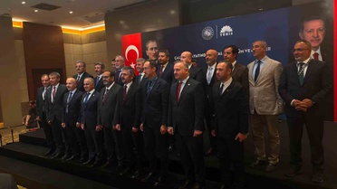 Dijital Dönüşüm ve Gençler Semineri