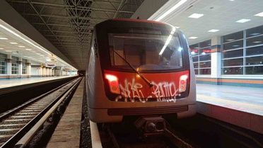 Sincan'da Metroya Gizli Giriş