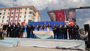 Bakan Çiftçi: 'Selçuklu’dan Osmanlı’ya uzanan maarif geleneğimiz medeniyetimizin en güçlü sütunlarından biri hâline gelmiştir'