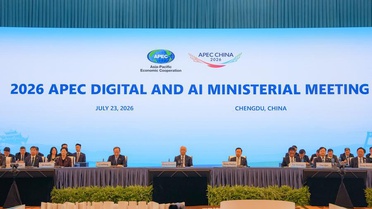 Çin, APEC'de Dijitalleşme ve Yapay Zeka İşbirliğini Artırıyor