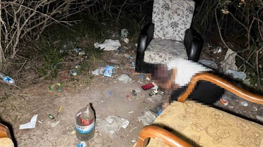 Adana'da Kayıp Genç Ormanlık Alanda Bulundu