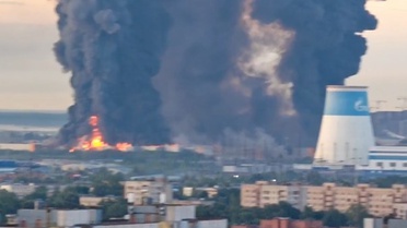 Ukrayna, Rus Askeri Hedeflerine Saldırdı