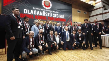 Arda Çakmak, Gençlerbirliği Başkanı