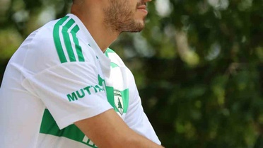 Muğlaspor'dan Orta Sahaya Takviye