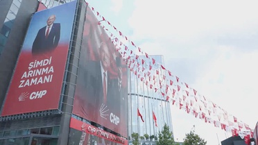CHP'de Gürsel Tekin Açıklamalarda Bulundu