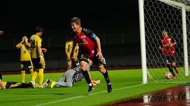 Kral Kazu'dan Dönüş Golü
