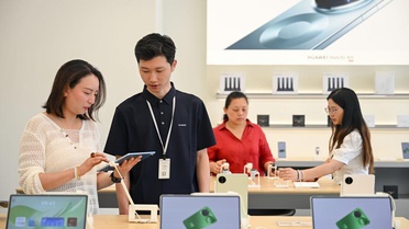 Çin Elektronik Sektöründe Büyük Kar Artışı