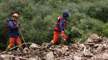 Gansu'da Sel Felaketi: 10 Ölü, Kurtarma Çalışmaları Devam Ediyor