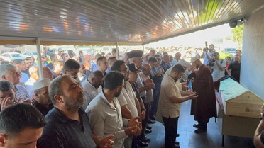 Hakim Savcı Yardımcısı Yusuf Aslan'ın Cenazesi