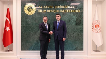 Garanti Bbva, Bbva İle Birlikte Cop31'in Küresel Bankacılık Partneri Oldu