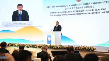 Bişkek'te ŞİÖ Medya Forumu Düzenlendi